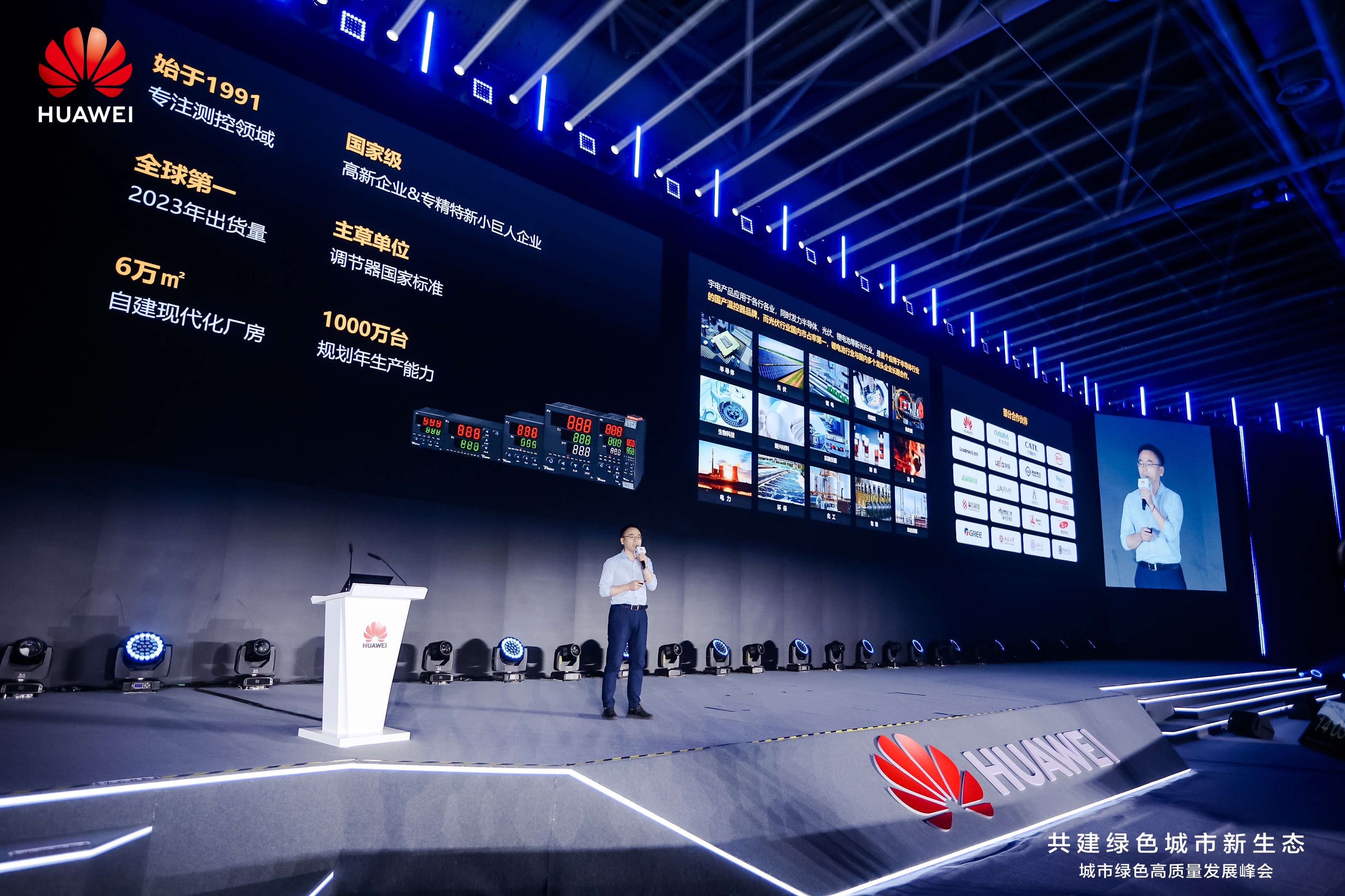 田龍.jpg 田龍.jpg