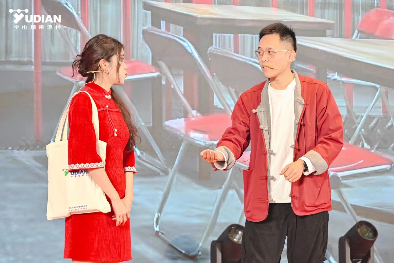 你來吃飯不.jpg 你來吃飯不.jpg