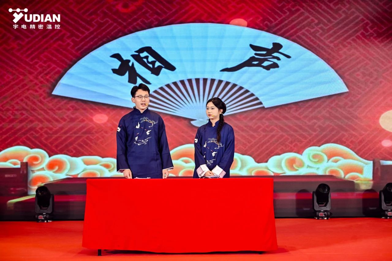 新語新說.jpg 新語新說.jpg