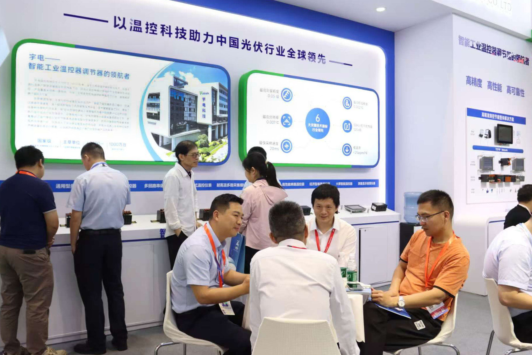 總體1.jpg 總體1.jpg